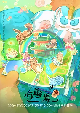 91战士