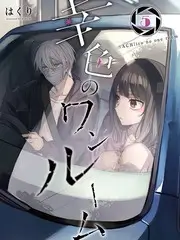 91歌会